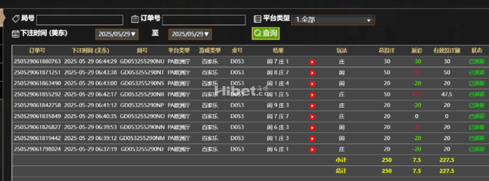 061314y9xct4kpfhhhgdtk.png