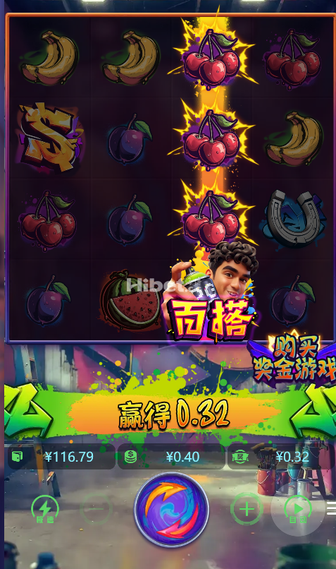061451hxjblqe7bx8g71jj.png