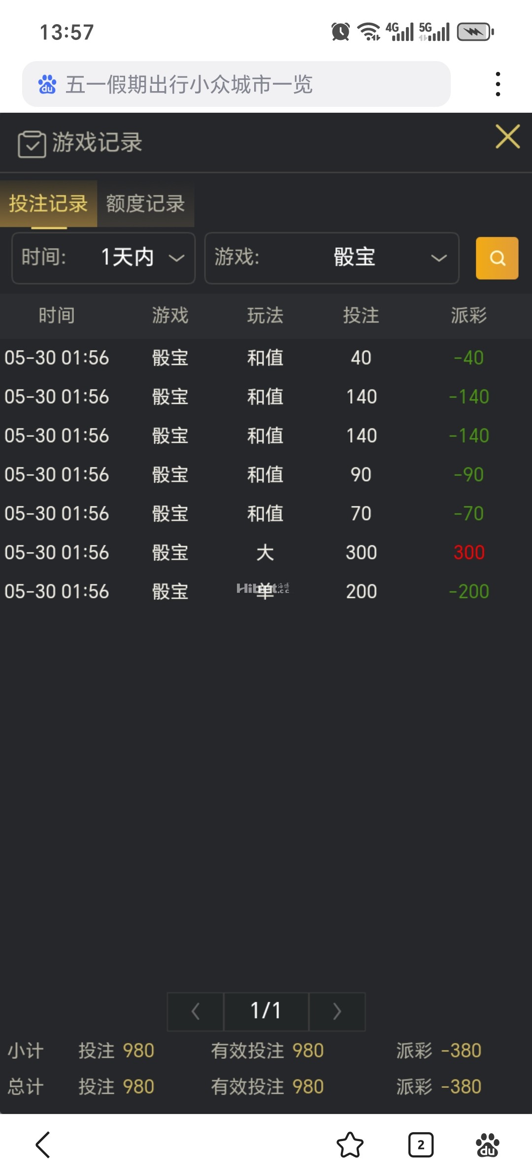 135419ykgtv5kkkz2i51g2.jpg