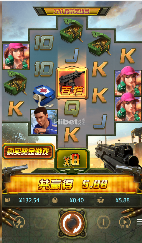 061410vjn5fs8jkmkss685.png