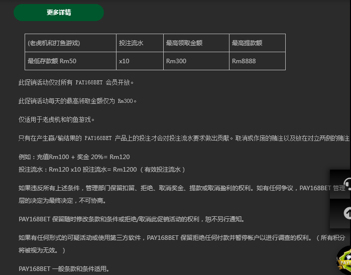 080819exjysq3y3dt37yy6.png