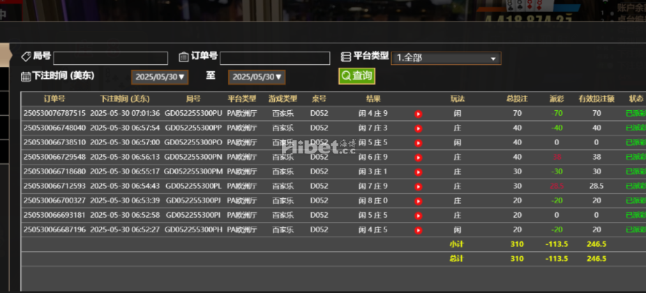 080845xx82d51odazo65zs.png