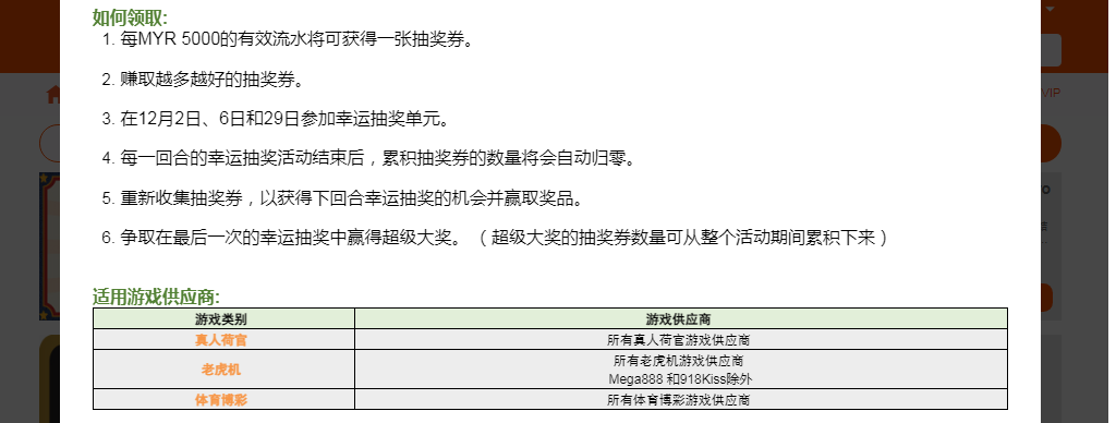 073819ieg2jpvj22gge8qz.png
