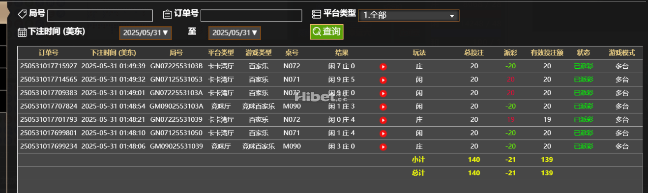 224336hzji10ssppolyl4p.png