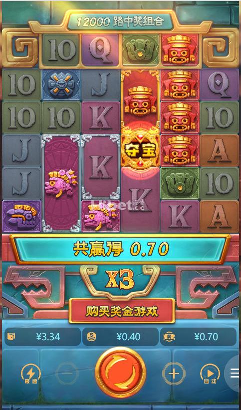 061355bck9kkzwsk6uw9c9.png