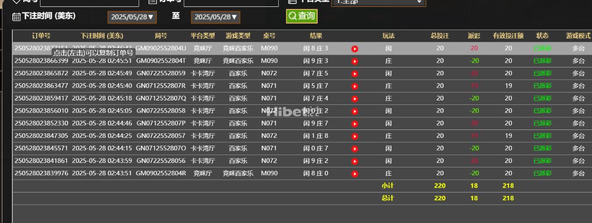 180912p8w97apo81ptx765.png