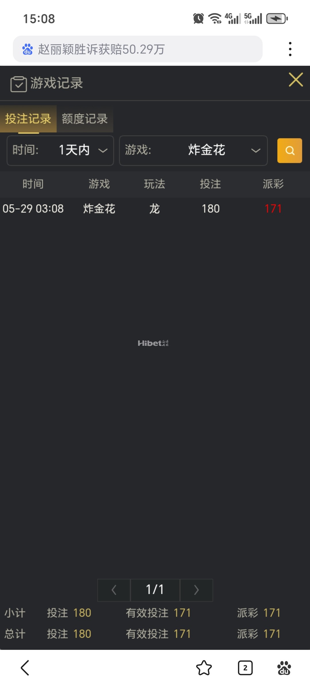 150620h2t6y6nv72t2j2xv.jpg