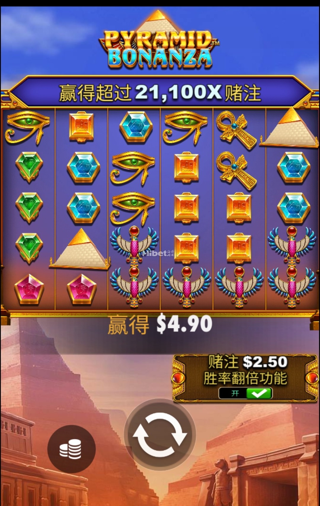 142001jrcshzhmeb2b3scn.jpg