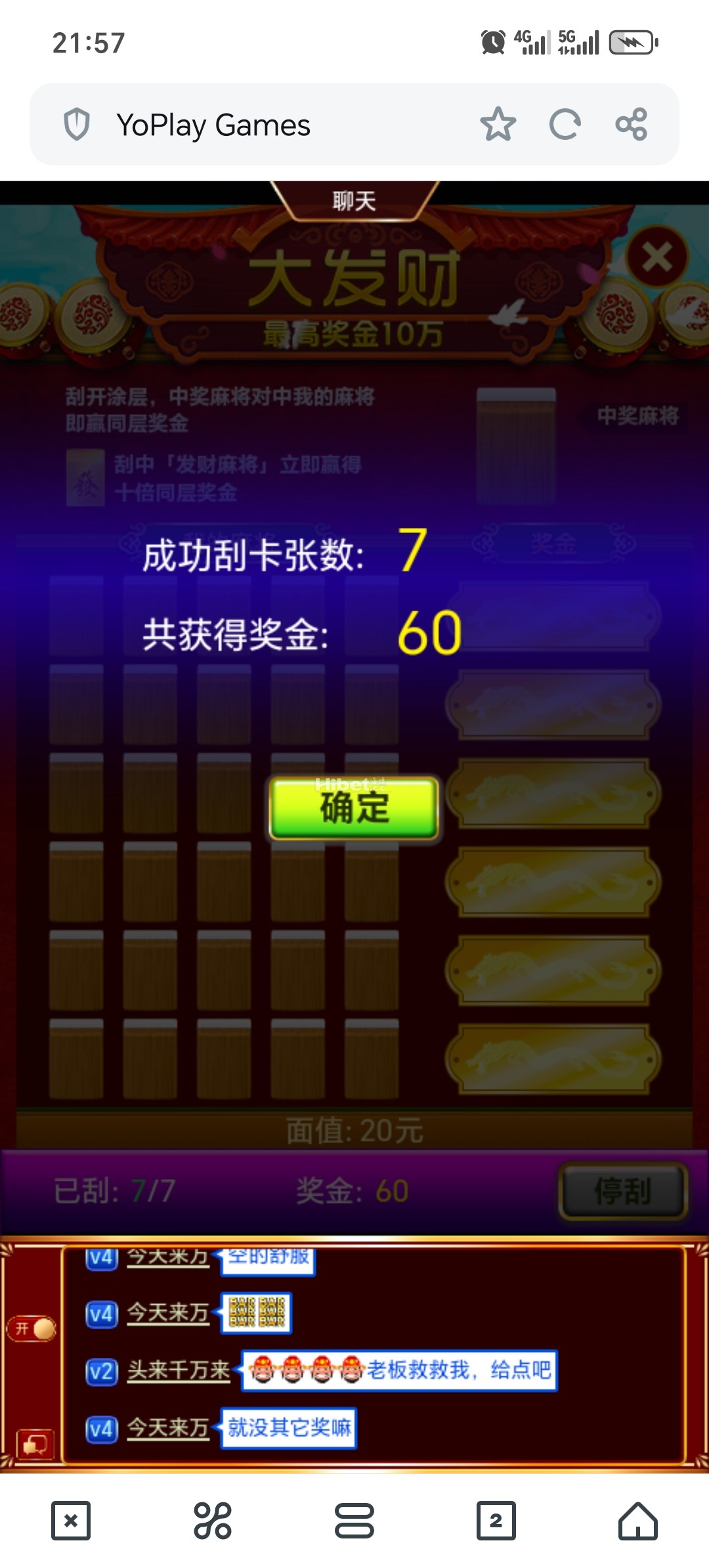 215537hzy2aj2jaywipvn8.jpg