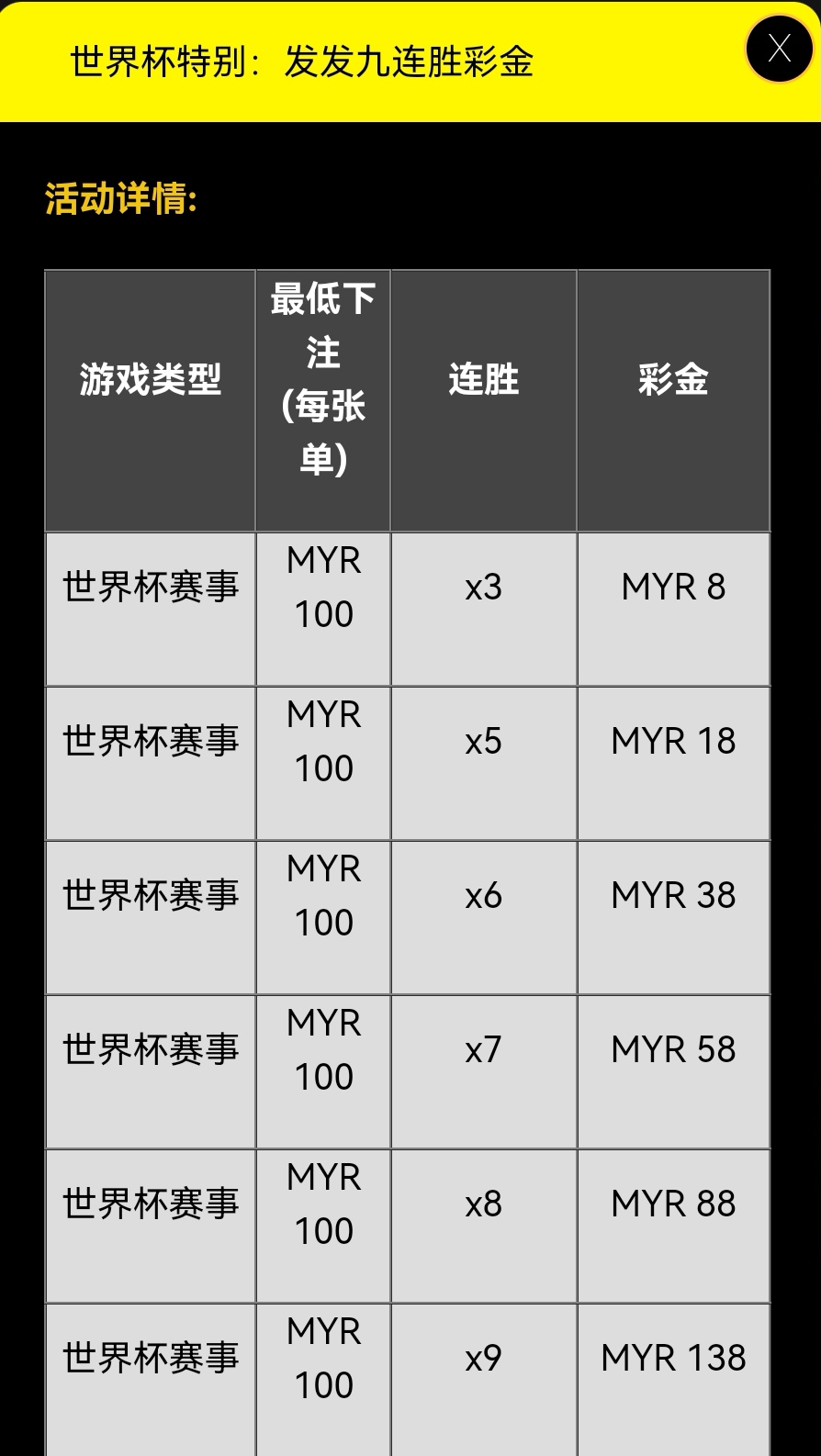 124159tsf6fqyncybz7xnc.jpg