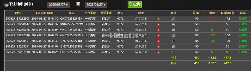 122520apck9jcodjhsh8qc.jpg