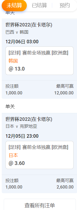 155226v6pjo63fog1307o3.png