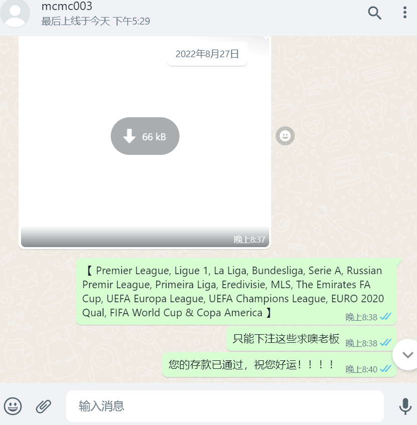 115737pgnbracggck5a3ak.png