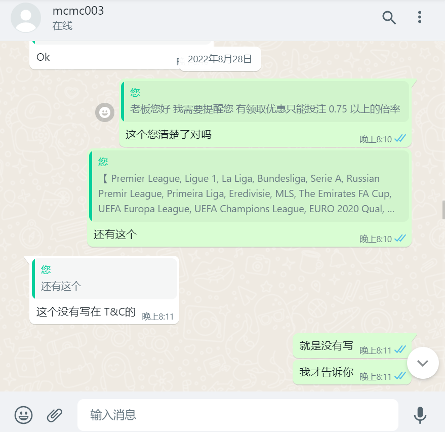 115737p5iu8seus2rex0xj.png
