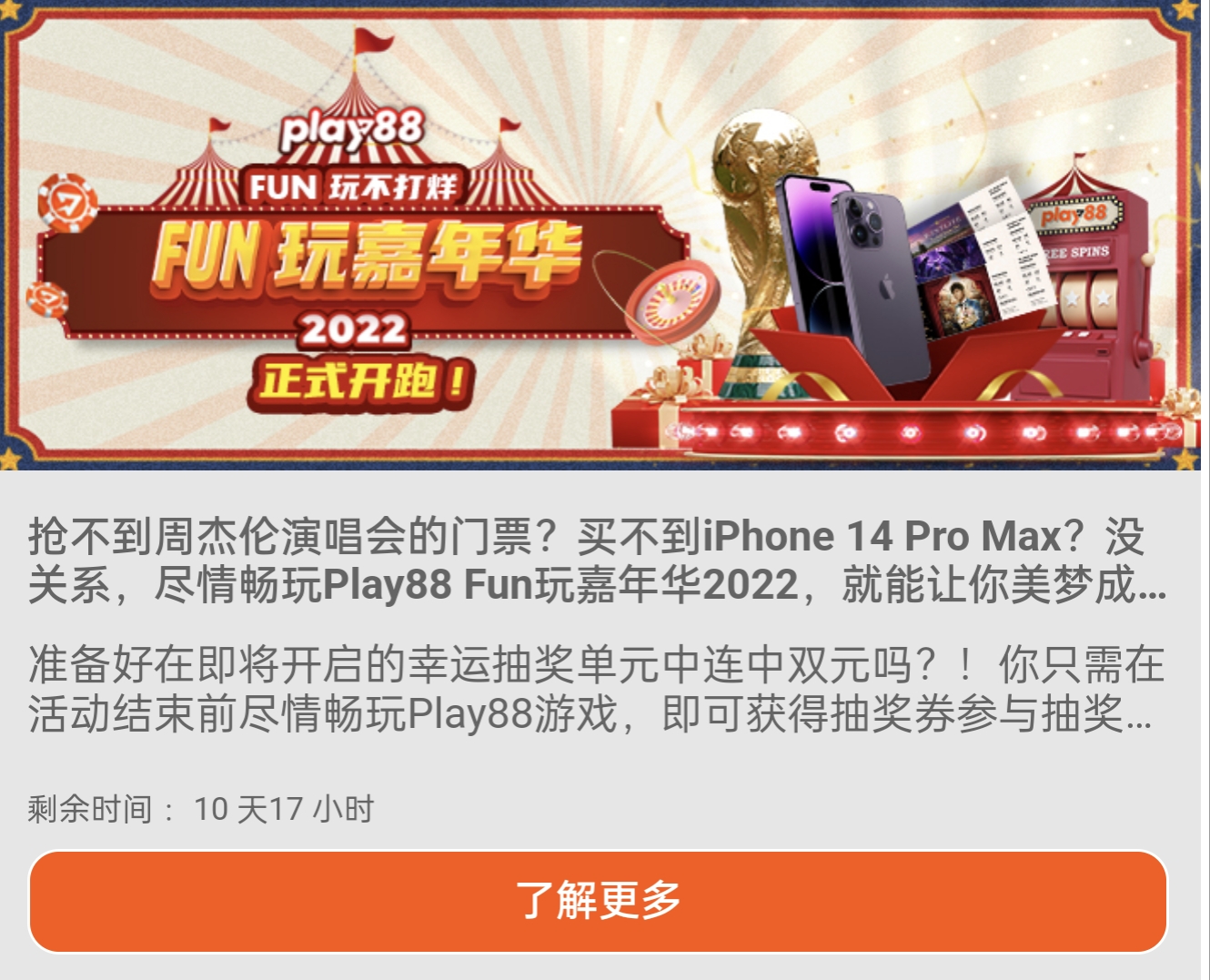 072646hg4yufy5yuu22vse.jpg