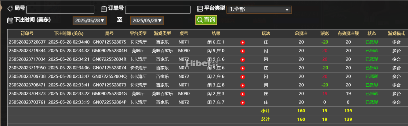 153325mt59d20jad0al0j2.png