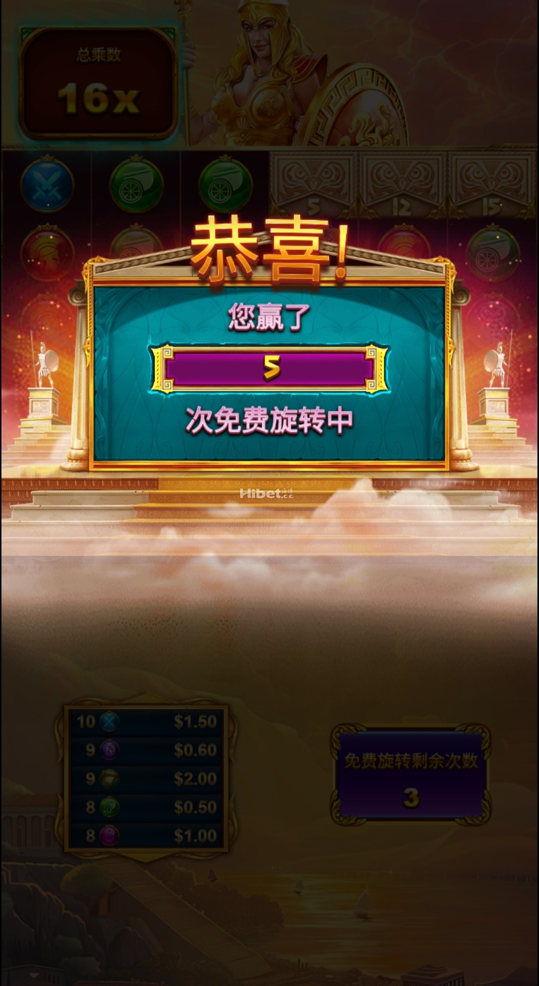 130534dbwyobrhzhar6hwa.jpg