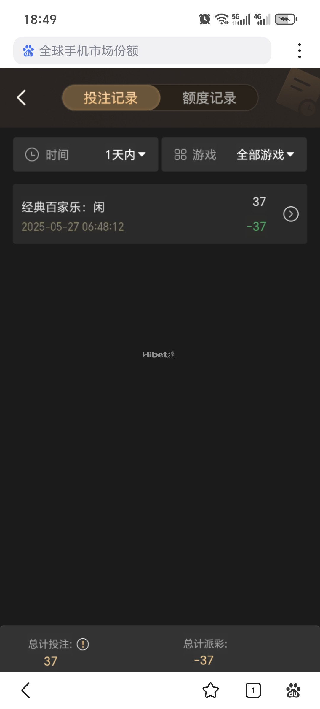 184642udzddp62qt6dbbc2.jpg