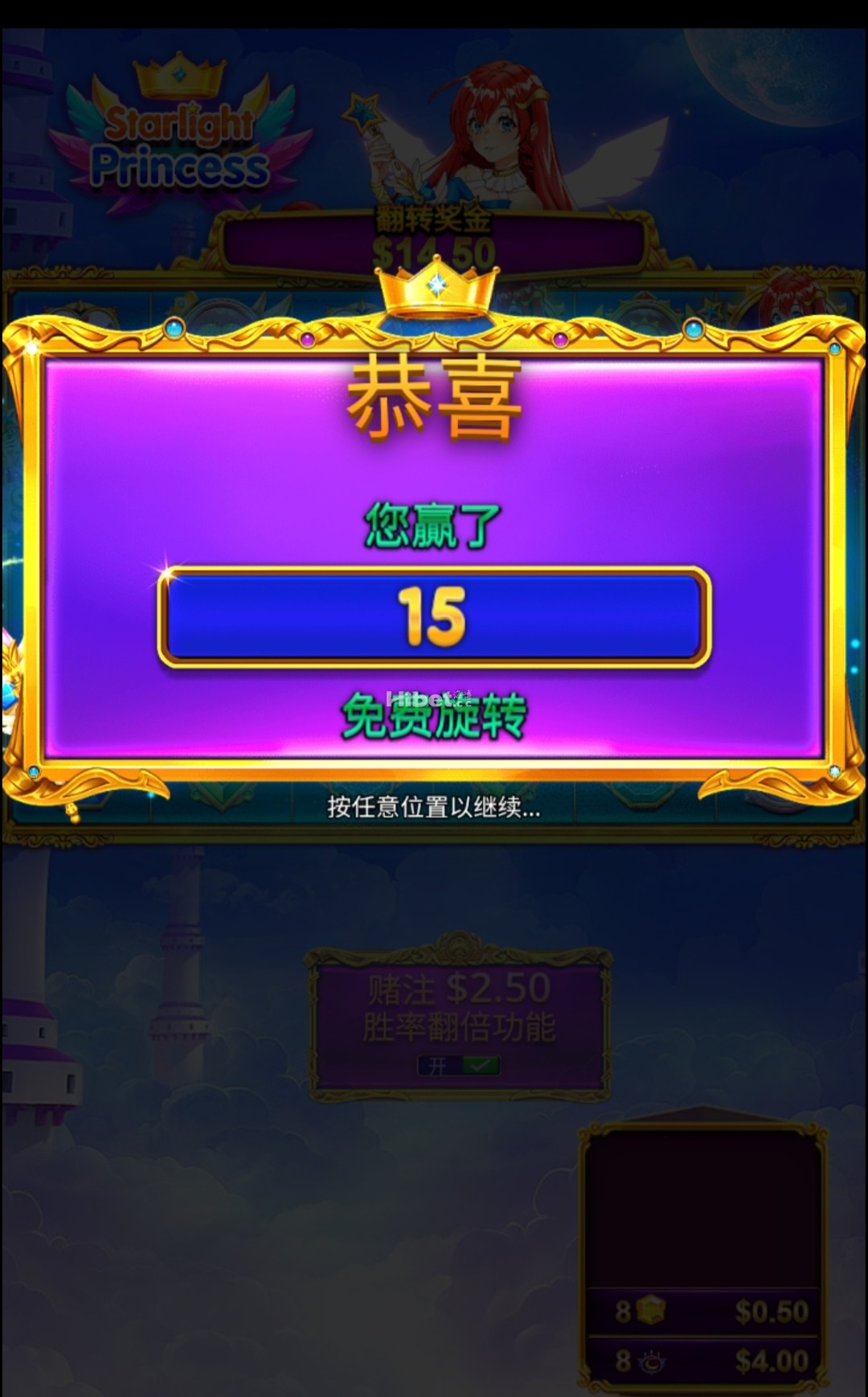 175855fse1g9pl5fpp5pso.jpg
