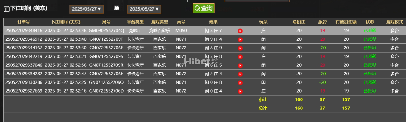 175537deqo09wksqqedqi8.png