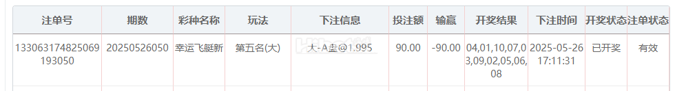 172143opy4xfzyfsp6opkj.png