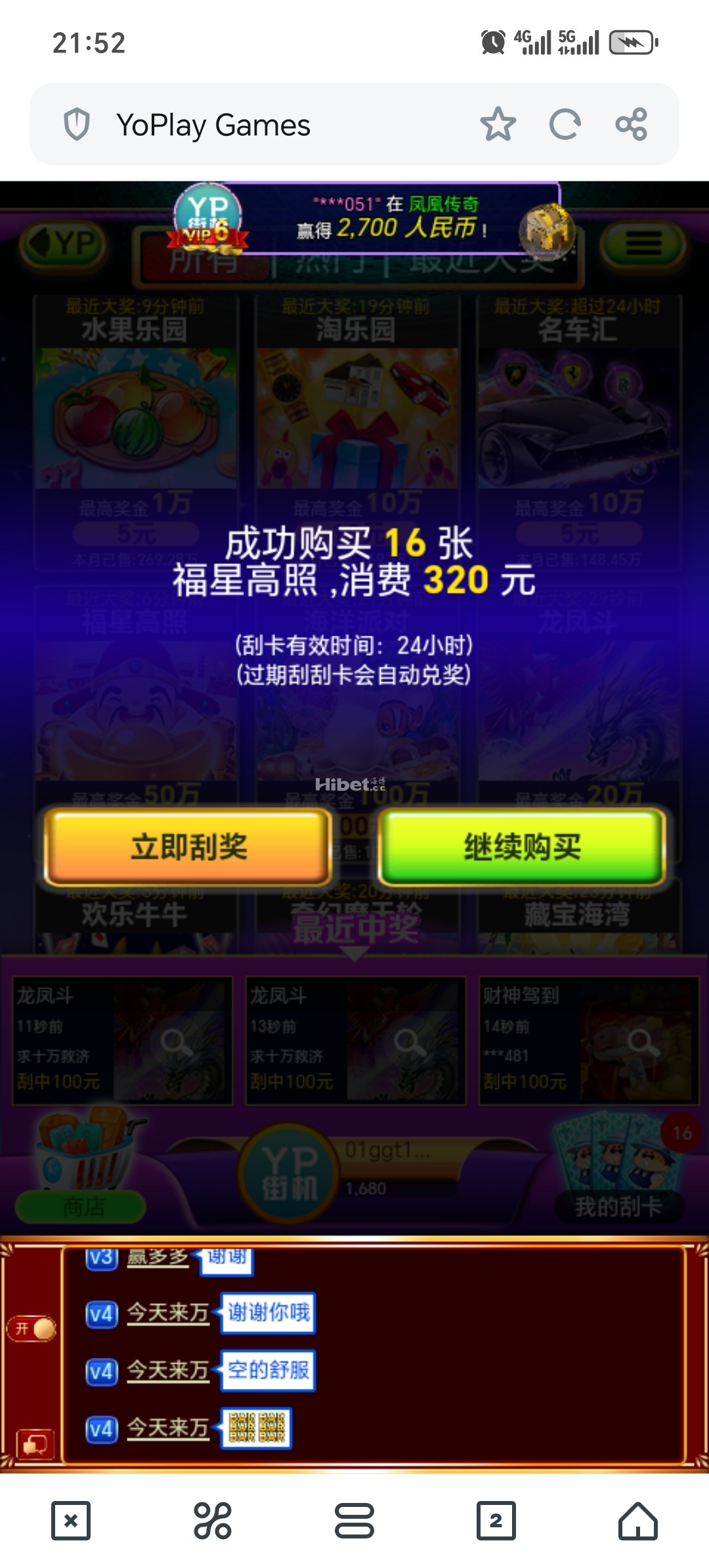215104f1lqqmu1w4oud72w.jpg