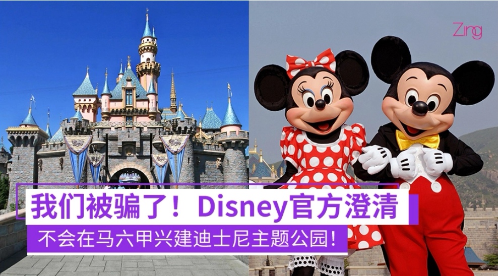 163139adx6nooc3qnkchmi.jpg