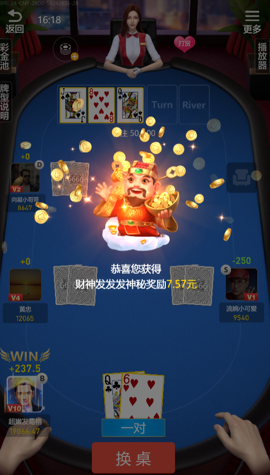 163338r4chddqj2k4jjhhb.png