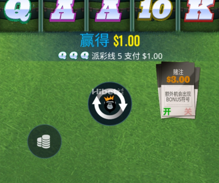 090805exixes8eexz27877.png