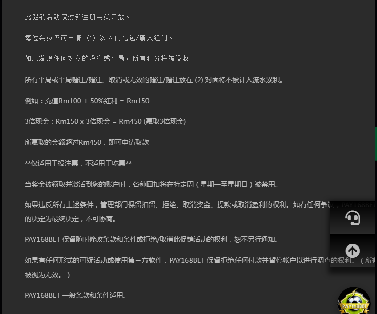 131549y1ccd2yd2qsagqid.png