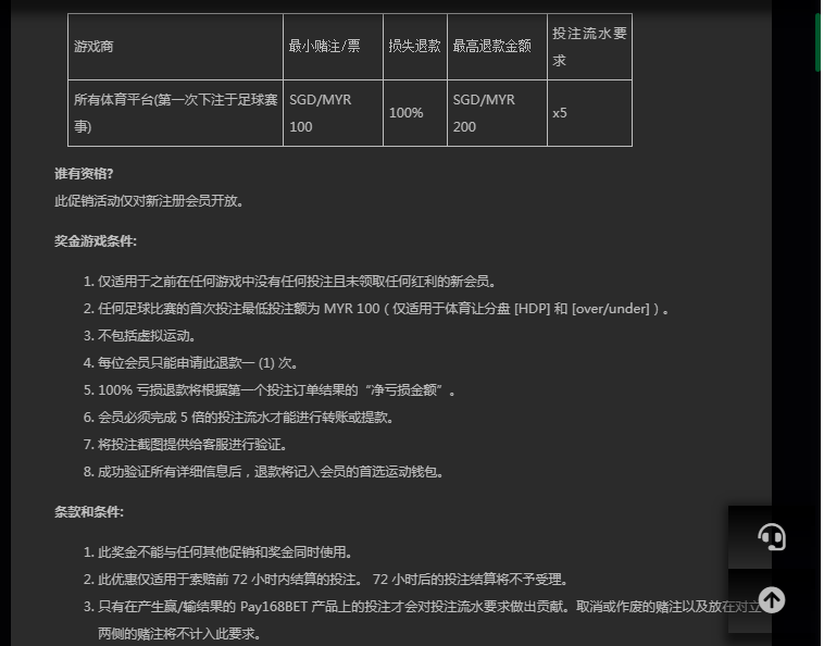 090112ka3fu4prkseuifo3.png
