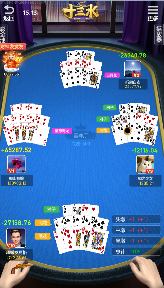 151941xmha68akh68m6u63.png