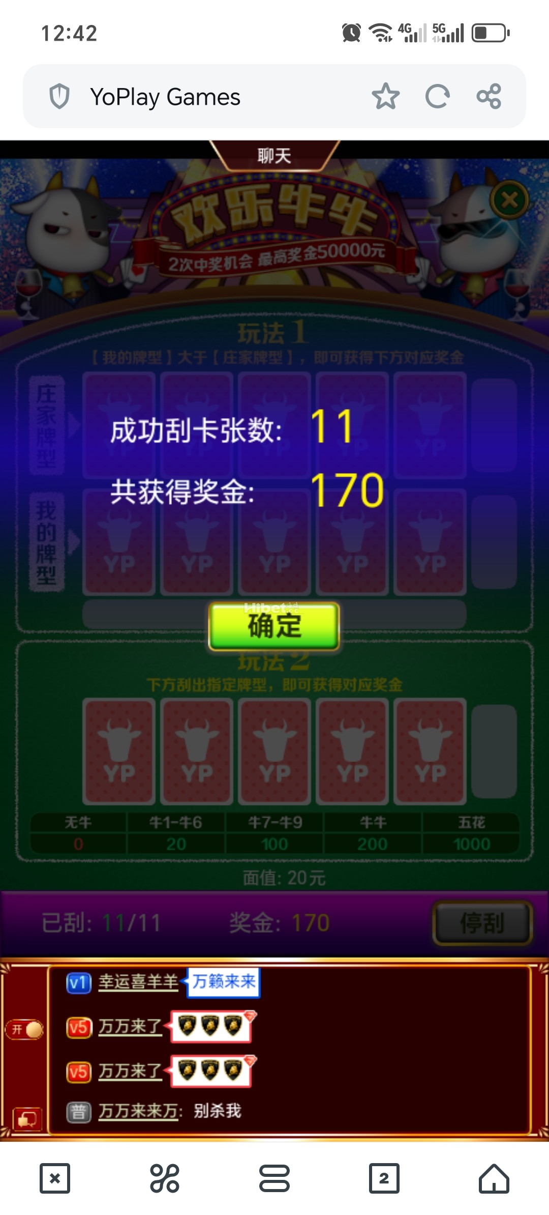 124016g7da5ay92v2ozafl.jpg