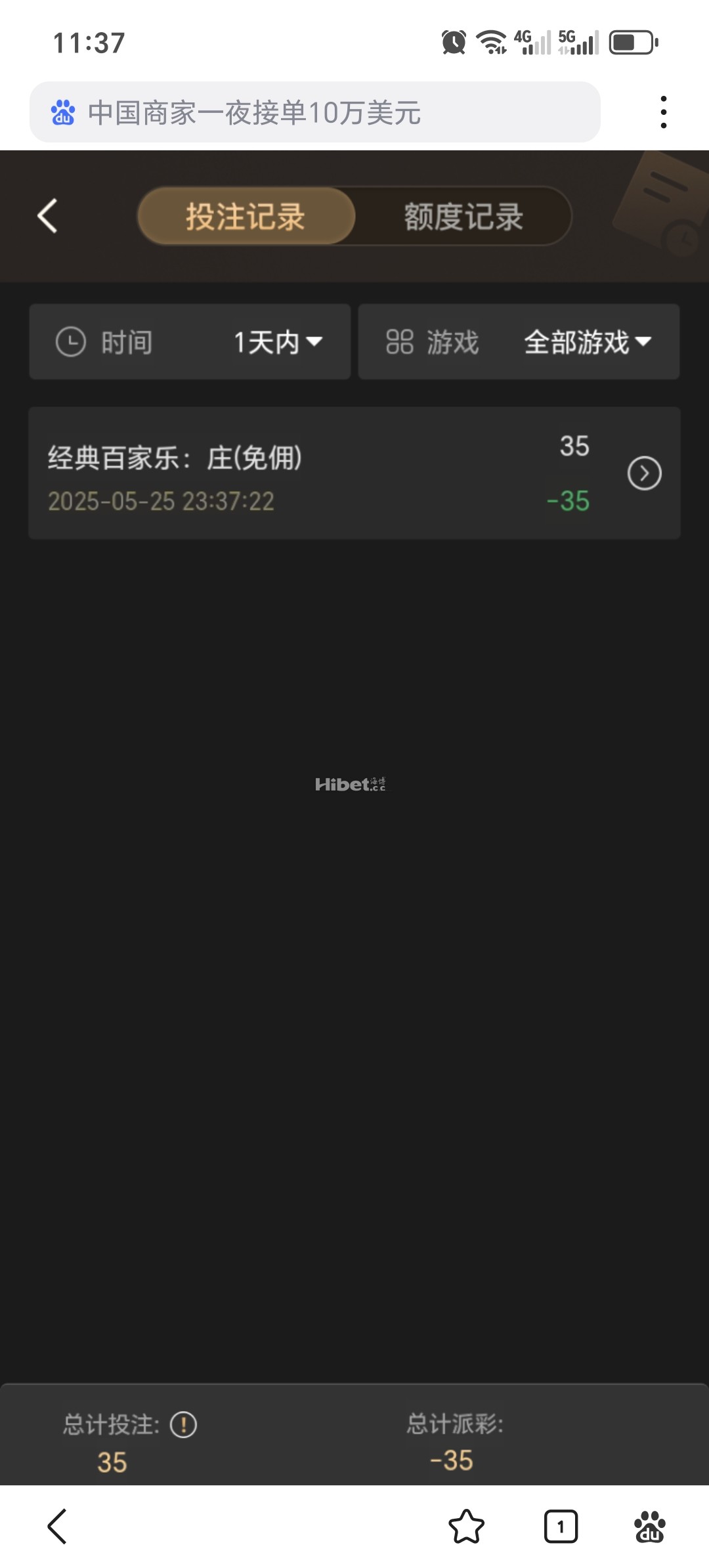 113502qzuwrrc83ng3kc3n.jpg