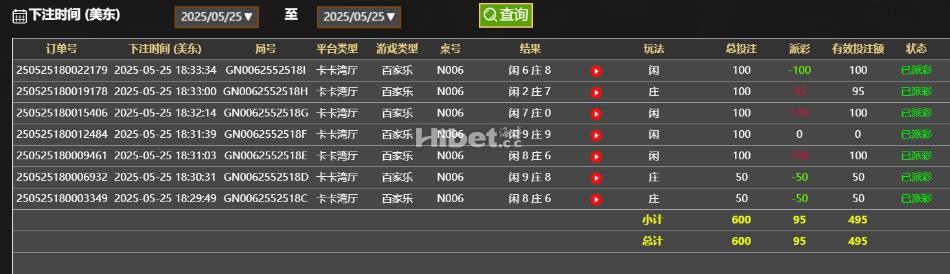070932zn2xmdebxpa1bb1f.jpg