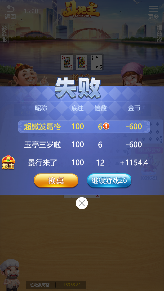160420sf4z7fheamyp8wuk.png