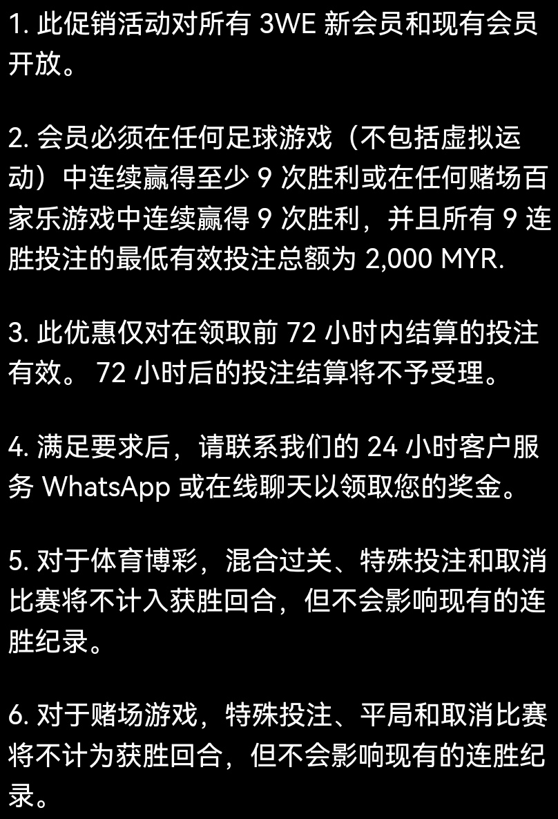 084313ml3lwcss3lncsqkk.jpg