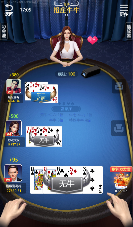 172012rx81bpb8pr31o0r0.png