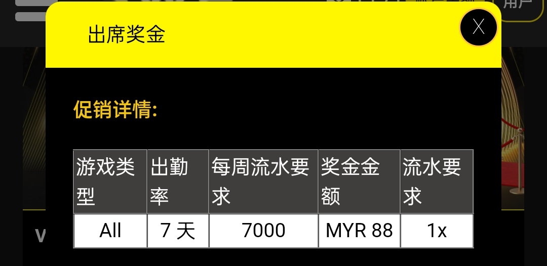 125055c66646mr4mf60011.jpg