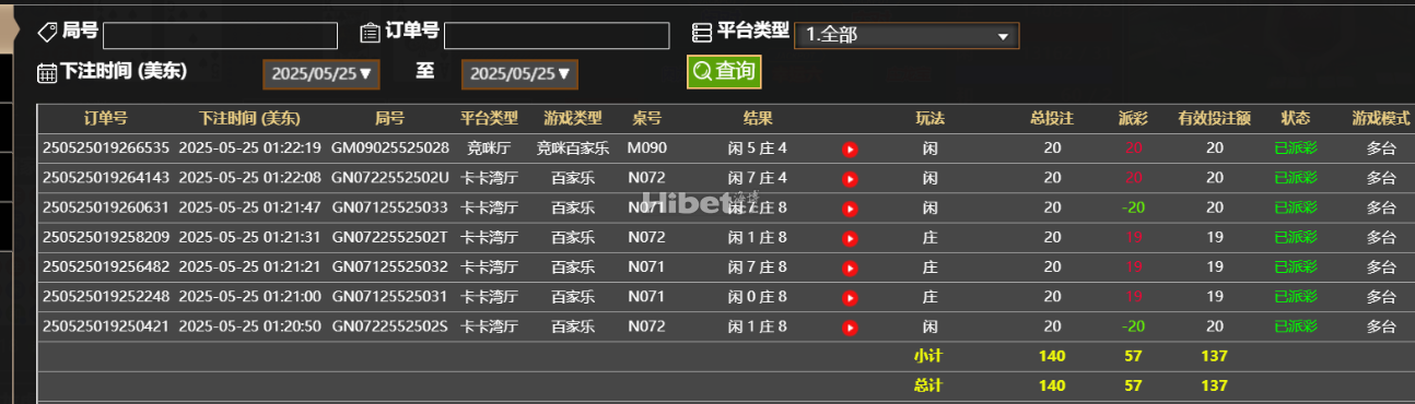 201048vbuytvtmmwmjyjty.png