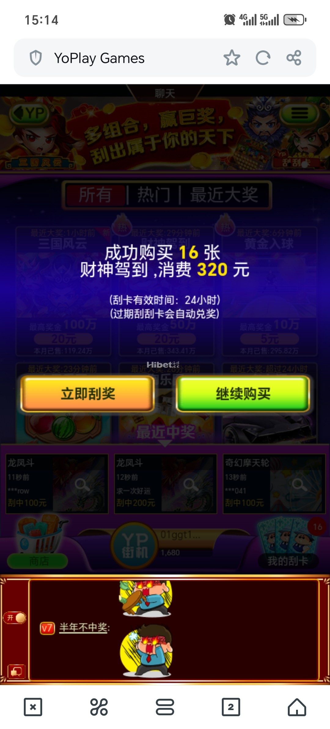 151347dpjtjjmls6kkhsal.jpg