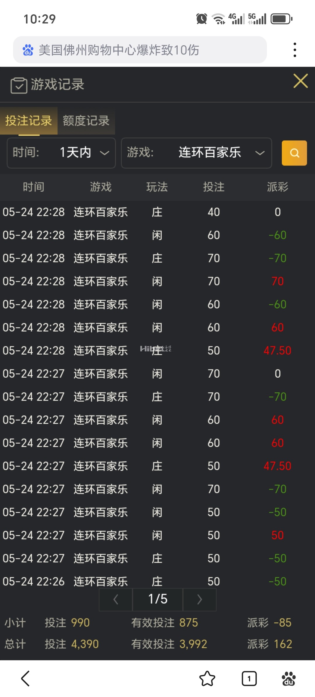 102635xfzgve6ydfxeuydf.jpg