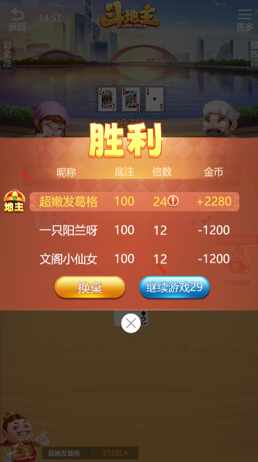 151602h3qq7x57hh7tytq5.png