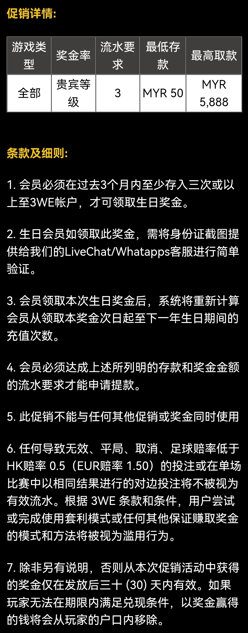090202jspqx7qggqz4so1x.jpg