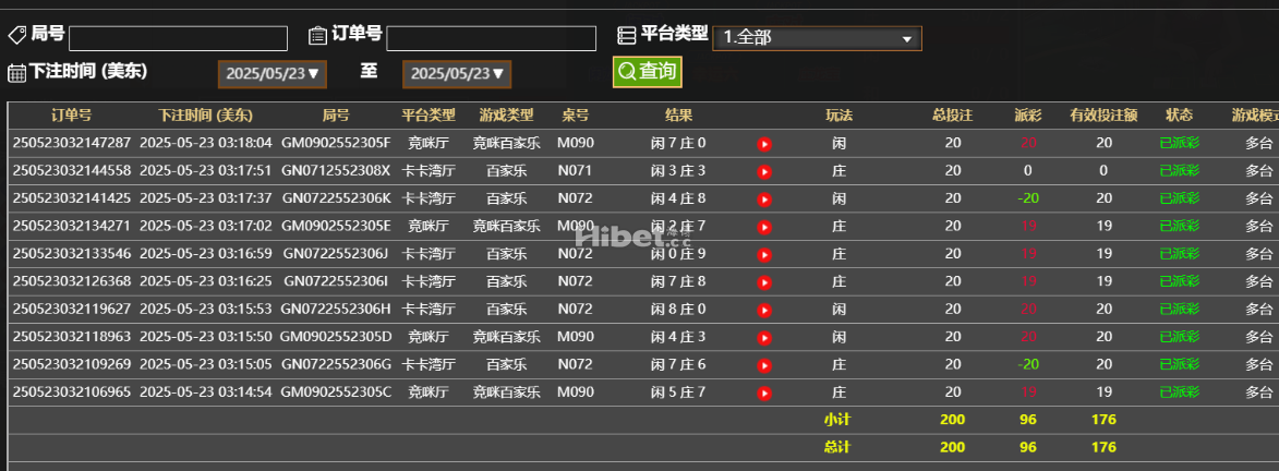 211957hnlxamo4llhe0sqa.png