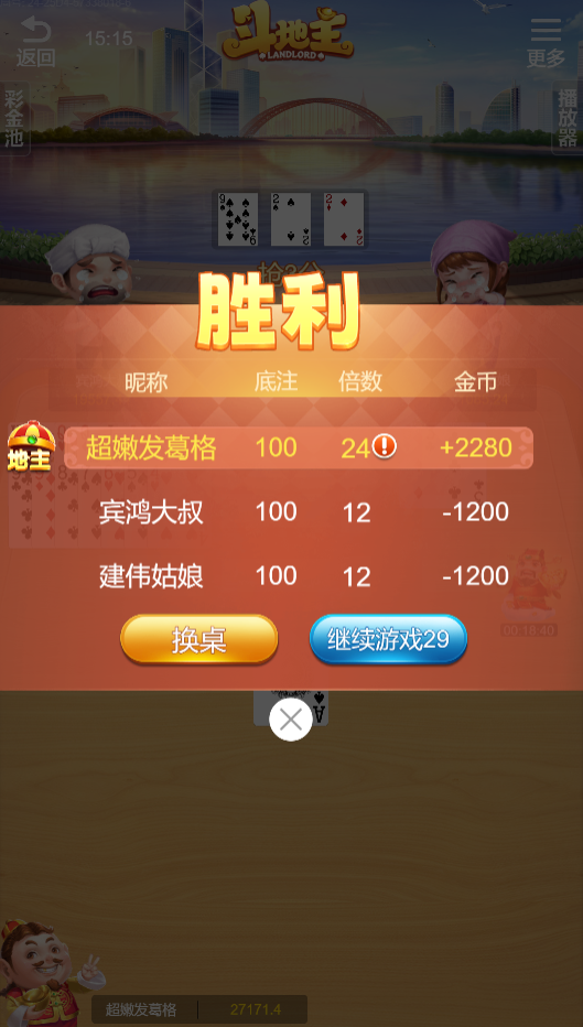 171809gqclt8qzgcqzc8t4.png