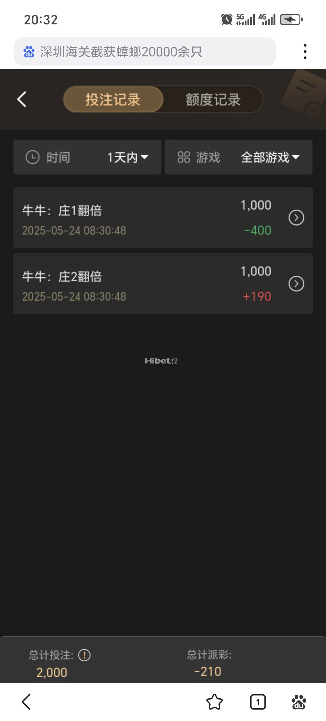 202948jujm93ttpfqf2u2m.jpg