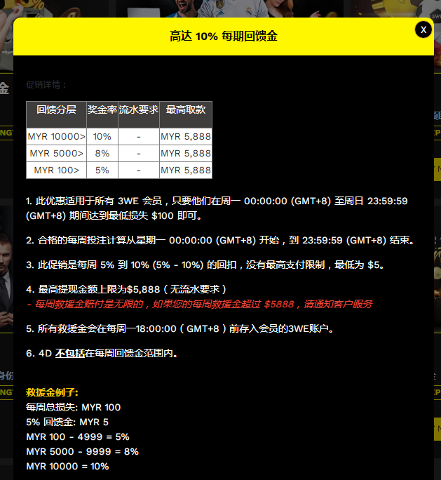 081808crr7gl7omgx0prvm.png