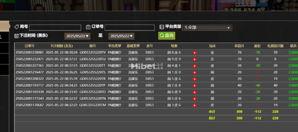 061142dkdcdk7mmfkdctnc.png