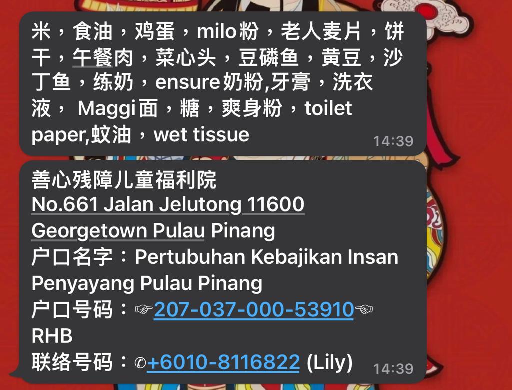 101455wl4fq2tfup2cfwwq.jpeg